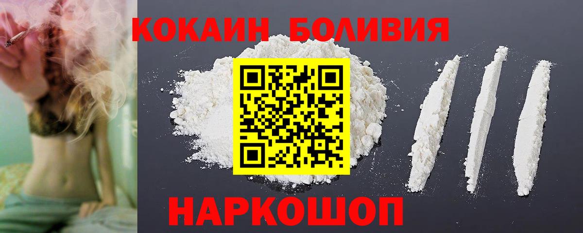 ГАШ Ковров