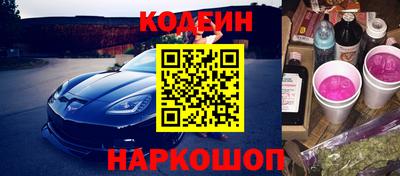 амфетамин Донской