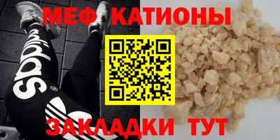 2c-b Дубна
