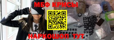 амфетамин Донской