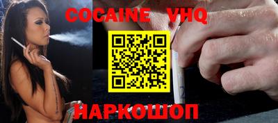 амфетамин Донской