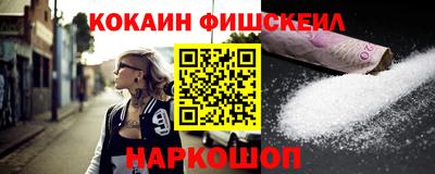 амфетамин Донской