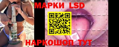 амфетамин Донской