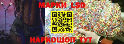 гидра Донецк