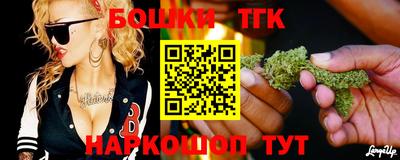 2c-b Дубна