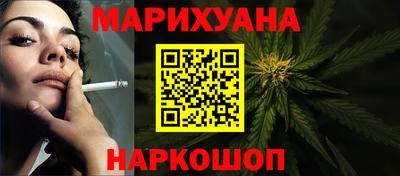 2c-b Дубна