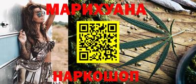2c-b Дубна