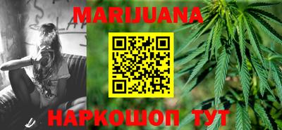 гидра Донецк