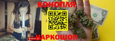 гидра Донецк