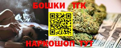 2c-b Дубна