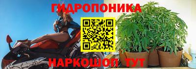 амфетамин Донской