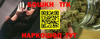 гидра Донецк