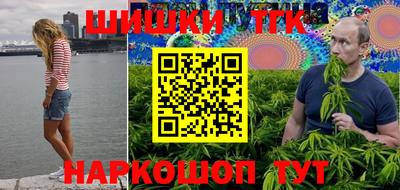 2c-b Дубна