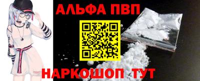 гидра Донецк
