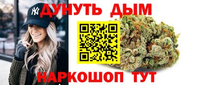 2c-b Дубна