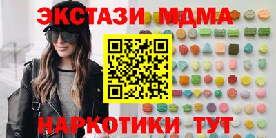 амфетамин Донской
