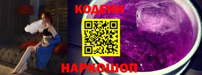 амфетамин Донской
