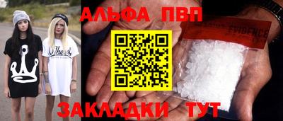2c-b Дубна