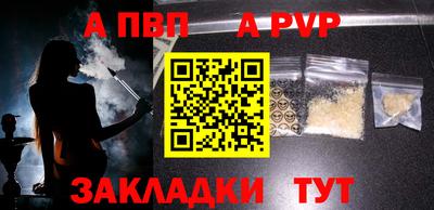 2c-b Дубна
