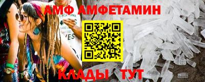 2c-b Дубна
