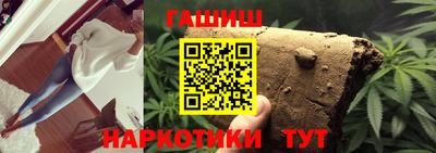 2c-b Дубна