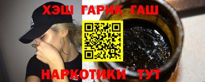 амфетамин Донской