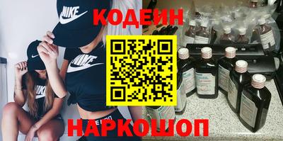 амфетамин Донской