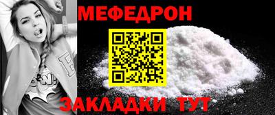 амфетамин Донской