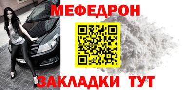 гидра Донецк