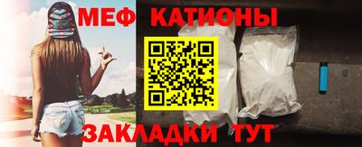 гидра Донецк